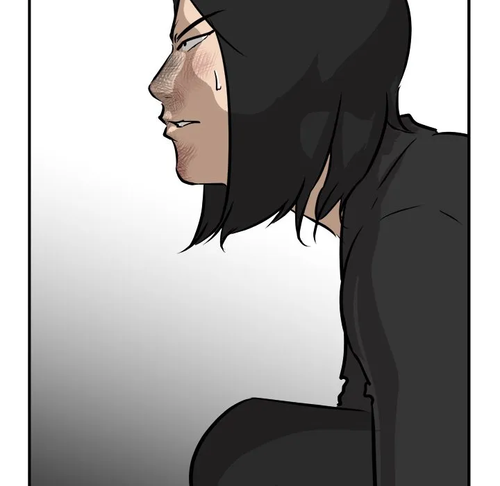 He Queen Chapter 86 page 14 - 