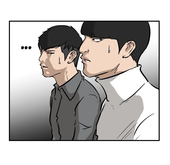 He Queen Chapter 86 page 16 - 