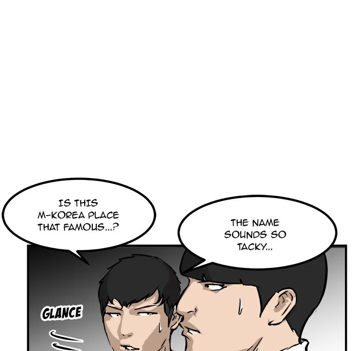 He Queen Chapter 86 page 17 - 
