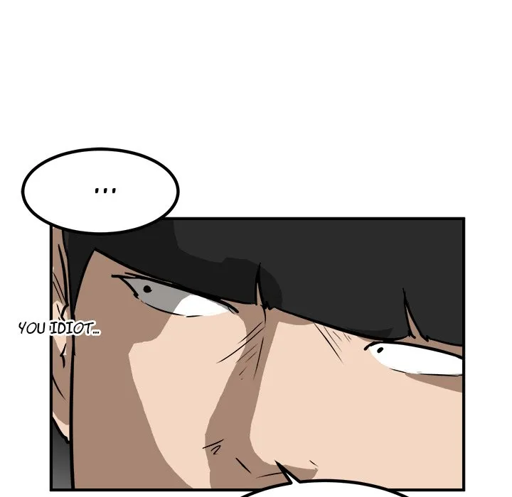 He Queen Chapter 86 page 19 - 