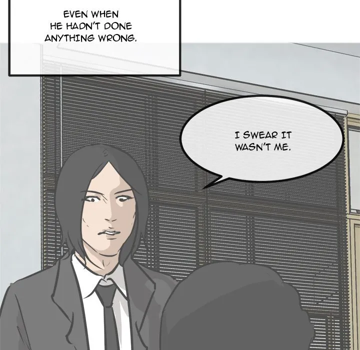 He Queen Chapter 86 page 48 - 