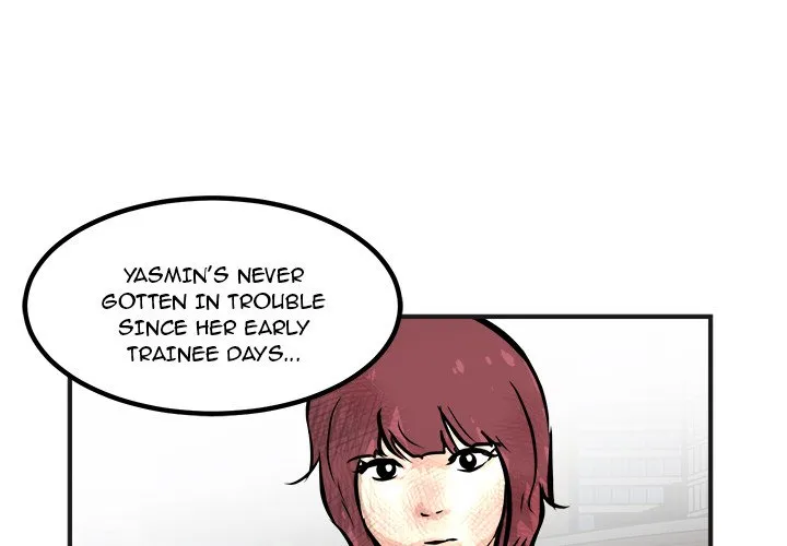 He Queen Chapter 88 page 1 - 
