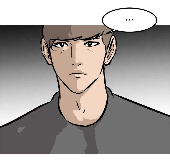 He Queen Chapter 88 page 109 - 