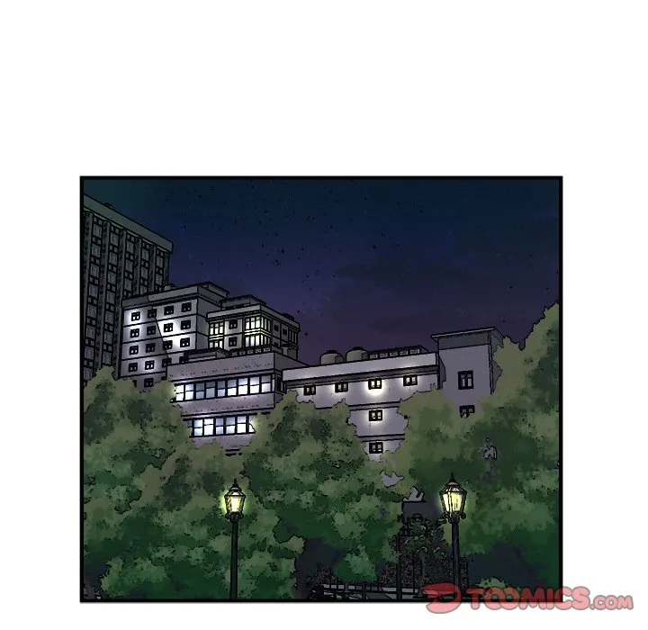 He Queen Chapter 88 page 12 - 