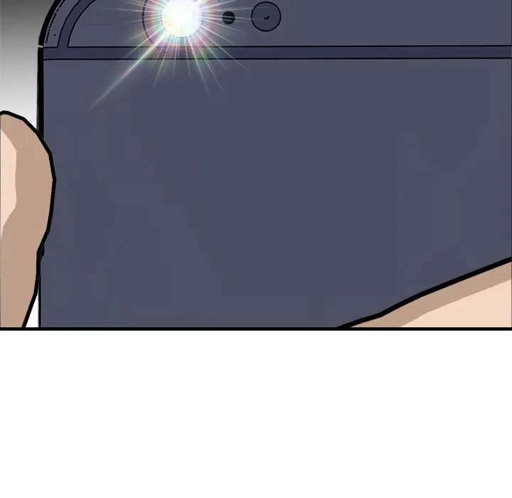 He Queen Chapter 88 page 14 - 