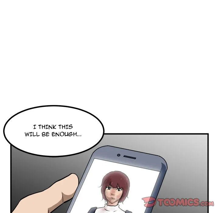 He Queen Chapter 88 page 15 - 