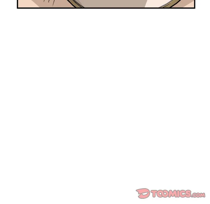 He Queen Chapter 88 page 18 - 