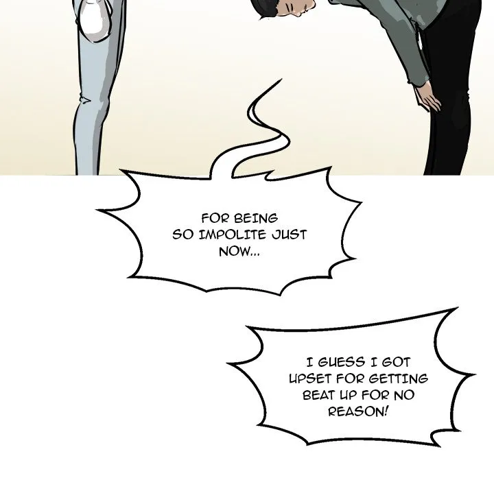 He Queen Chapter 92 page 24 - 