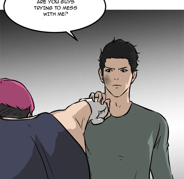 He Queen Chapter 92 page 5 - 