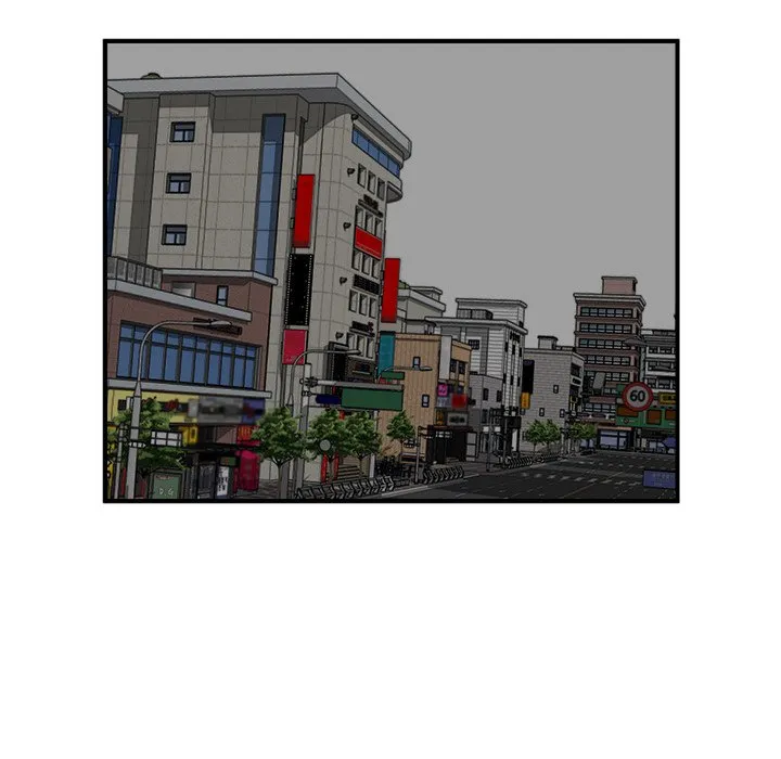 He Queen Chapter 92 page 73 - 