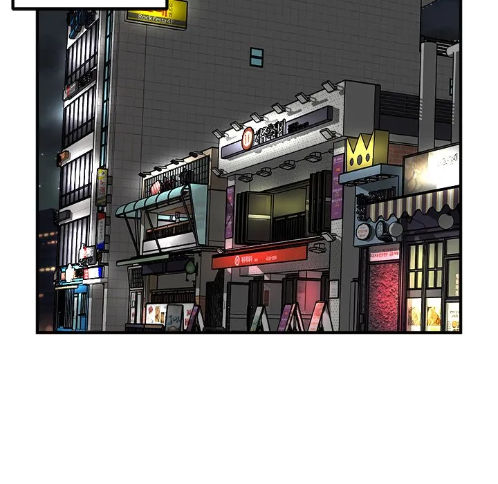 He Queen Chapter 93 page 37 - 