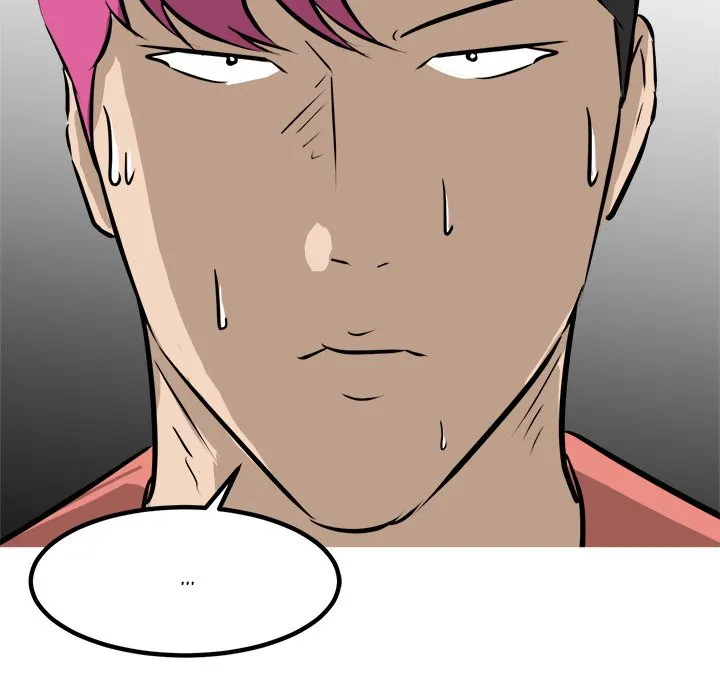 He Queen Chapter 93 page 6 - 