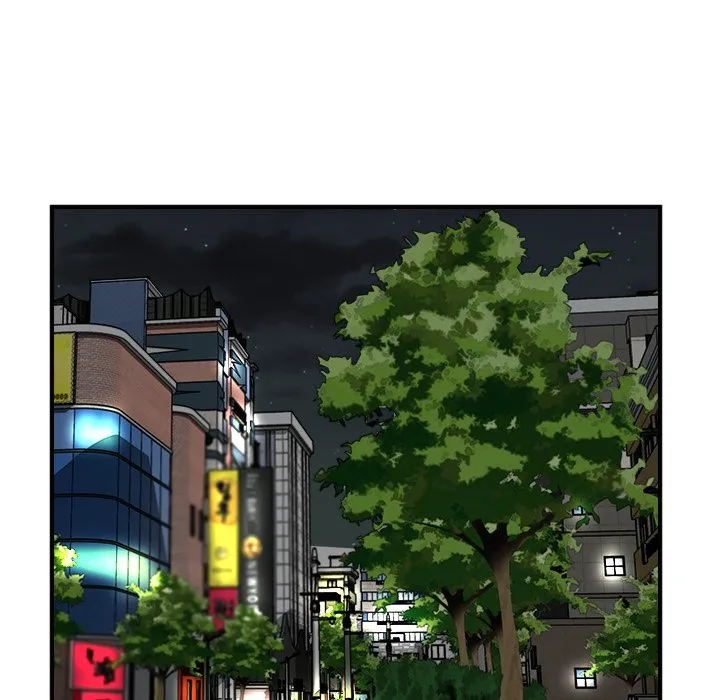 He Queen Chapter 93 page 83 - 