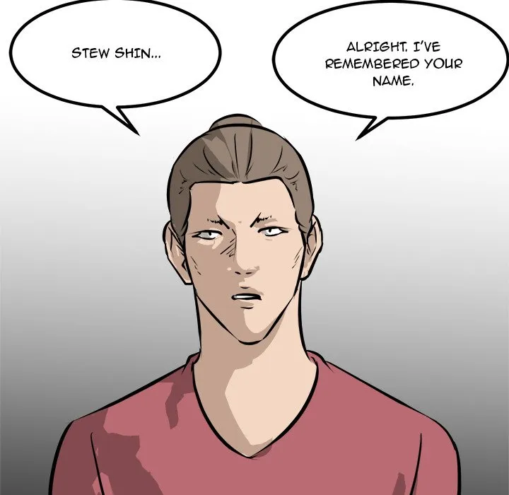 He Queen Chapter 98 page 11 - 