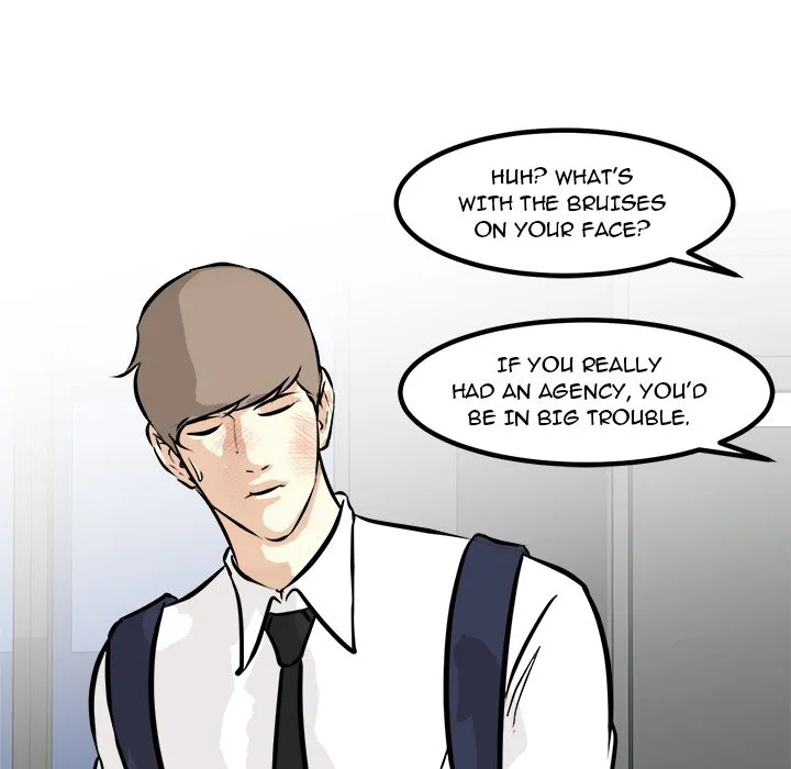 He Queen Chapter 98 page 107 - 
