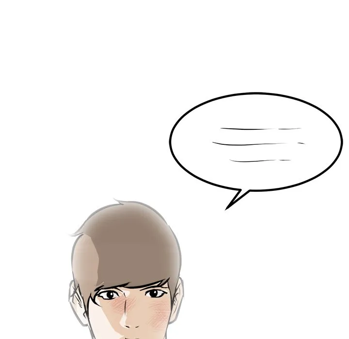 He Queen Chapter 98 page 148 - 