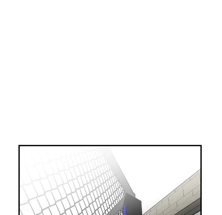 He Queen Chapter 98 page 17 - 