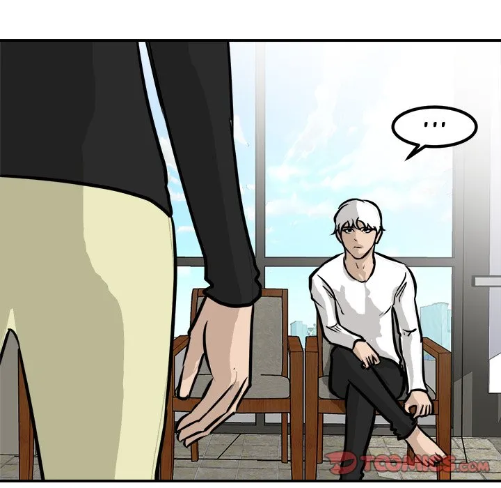He Queen Chapter 98 page 45 - 