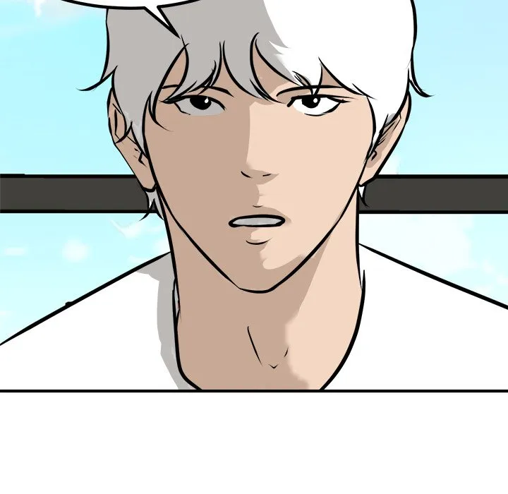 He Queen Chapter 98 page 47 - 