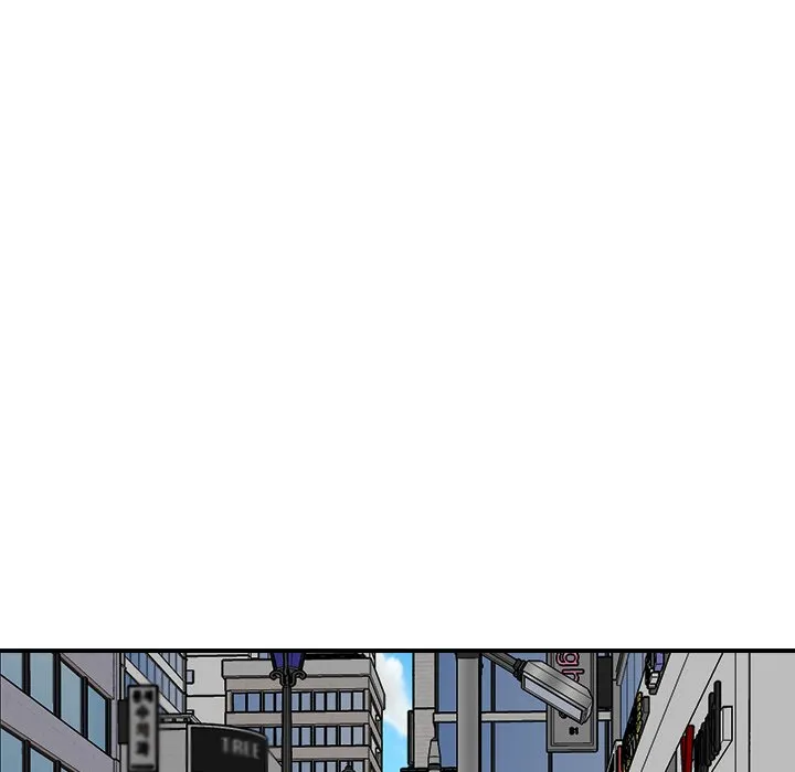 He Queen Chapter 98 page 58 - 