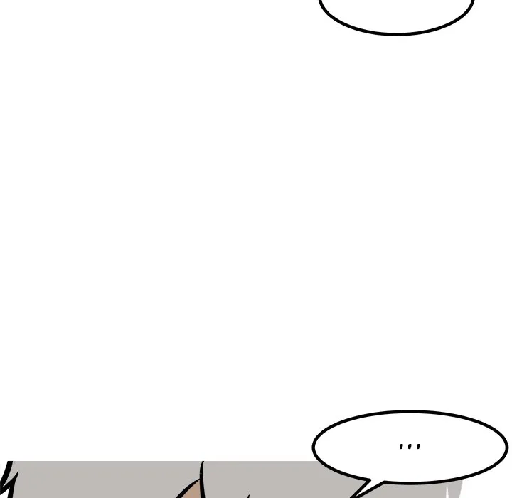 He Queen Chapter 98 page 7 - 