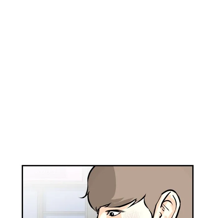 He Queen Chapter 98 page 77 - 