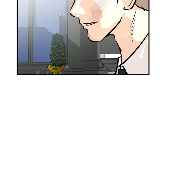 He Queen Chapter 98 page 78 - 