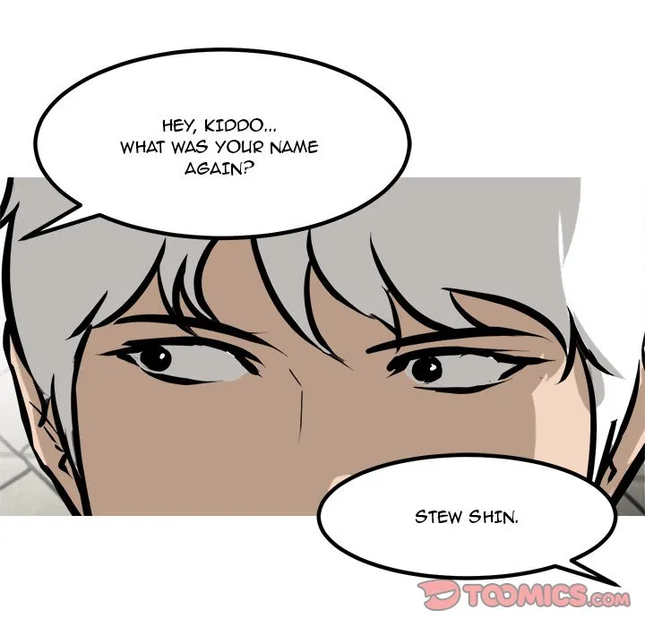 He Queen Chapter 98 page 9 - 