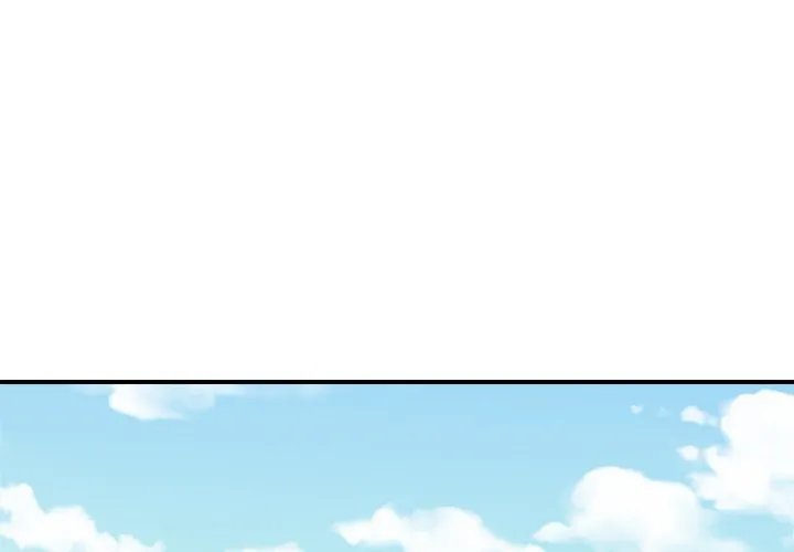 He Queen Chapter 99 page 1 - 