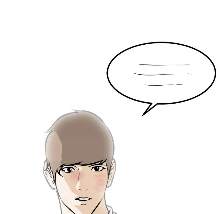 He Queen Chapter 99 page 11 - 