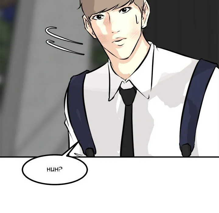 He Queen Chapter 99 page 113 - 