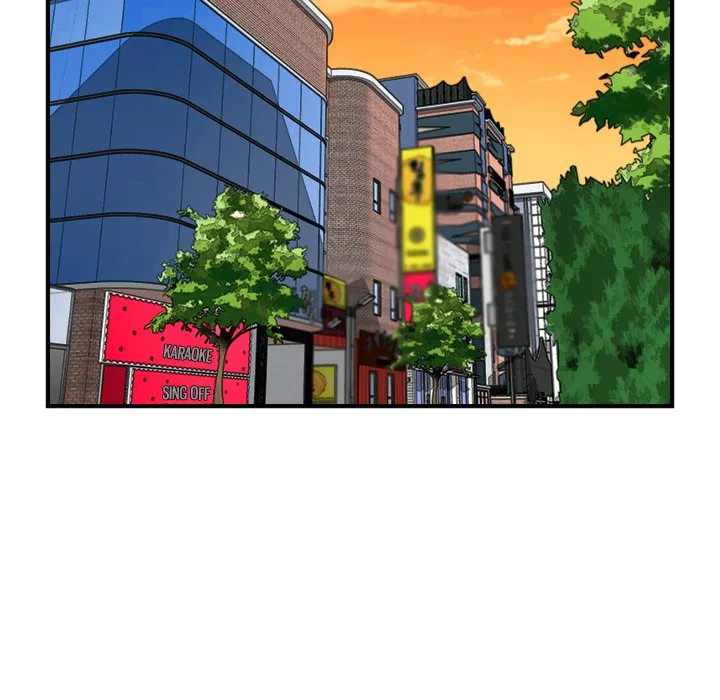 He Queen Chapter 99 page 14 - 