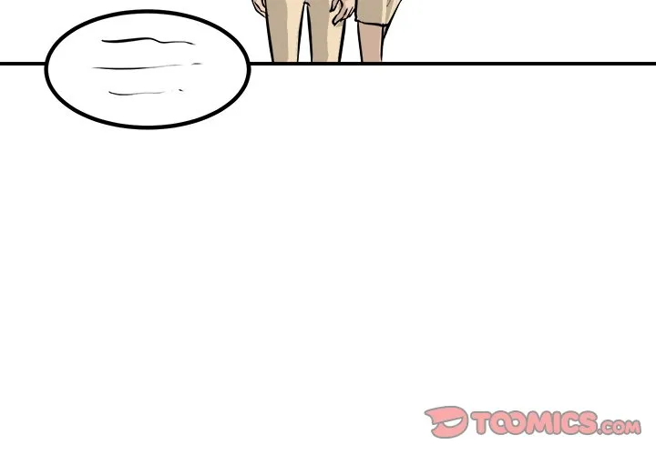 He Queen Chapter 99 page 3 - 