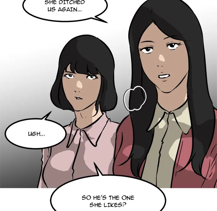 He Queen Chapter 99 page 7 - 