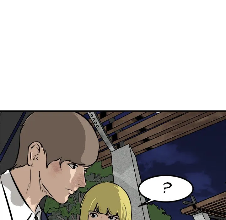 He Queen Chapter 99 page 79 - 