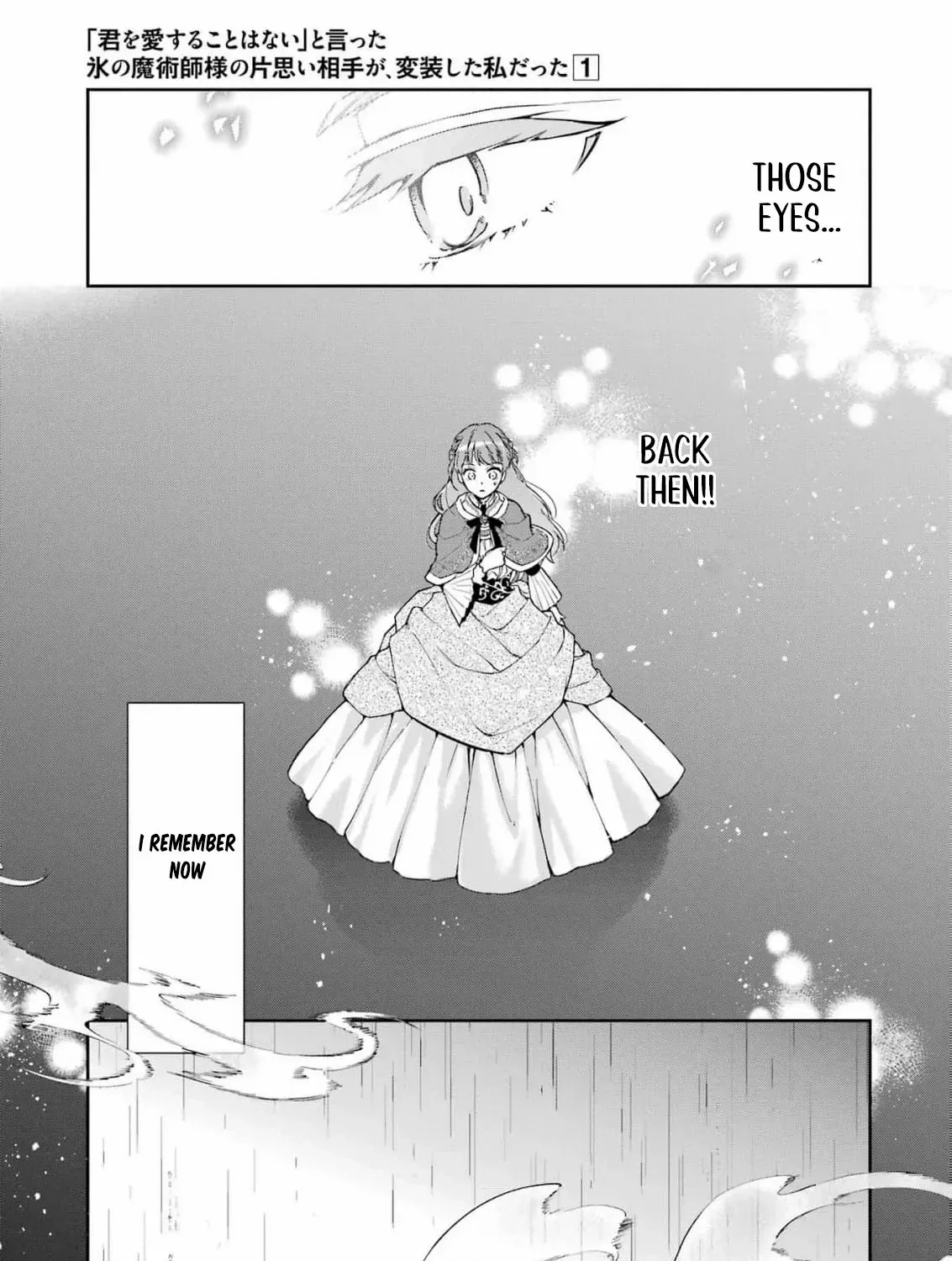 He Swore He’d Never Love Me. But Fell for My Disguise Instead! Chapter 1 page 139 - 