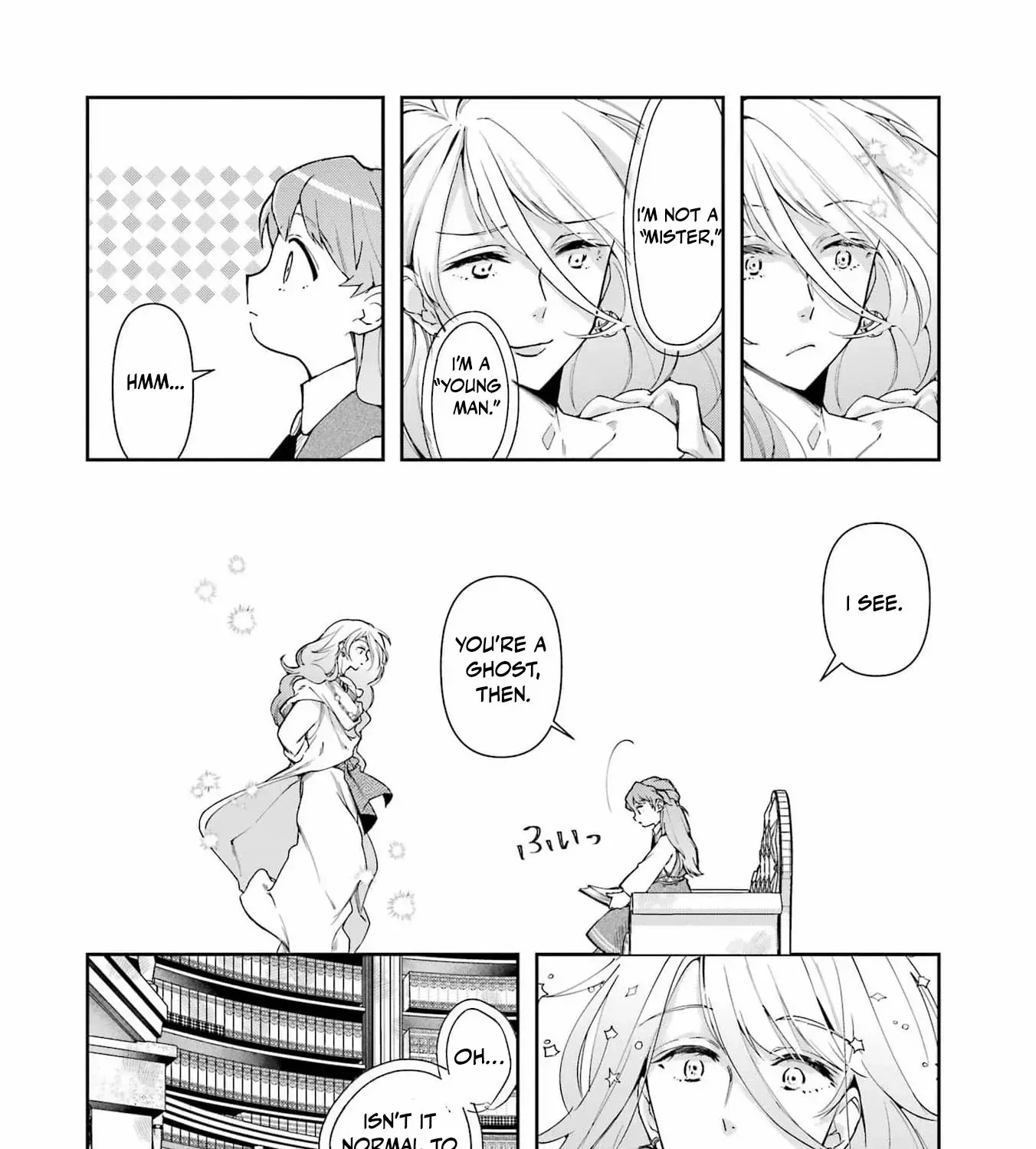 He Swore He’d Never Love Me. But Fell for My Disguise Instead! Chapter 1 page 41 - 