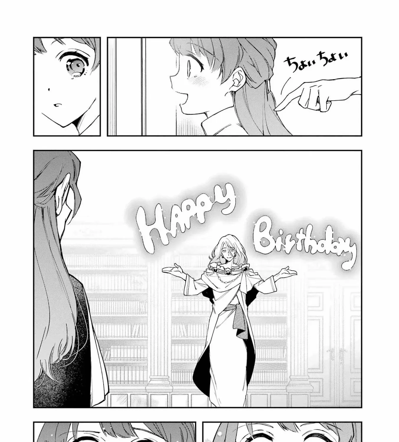 He Swore He’d Never Love Me. But Fell for My Disguise Instead! Chapter 1 page 57 - 