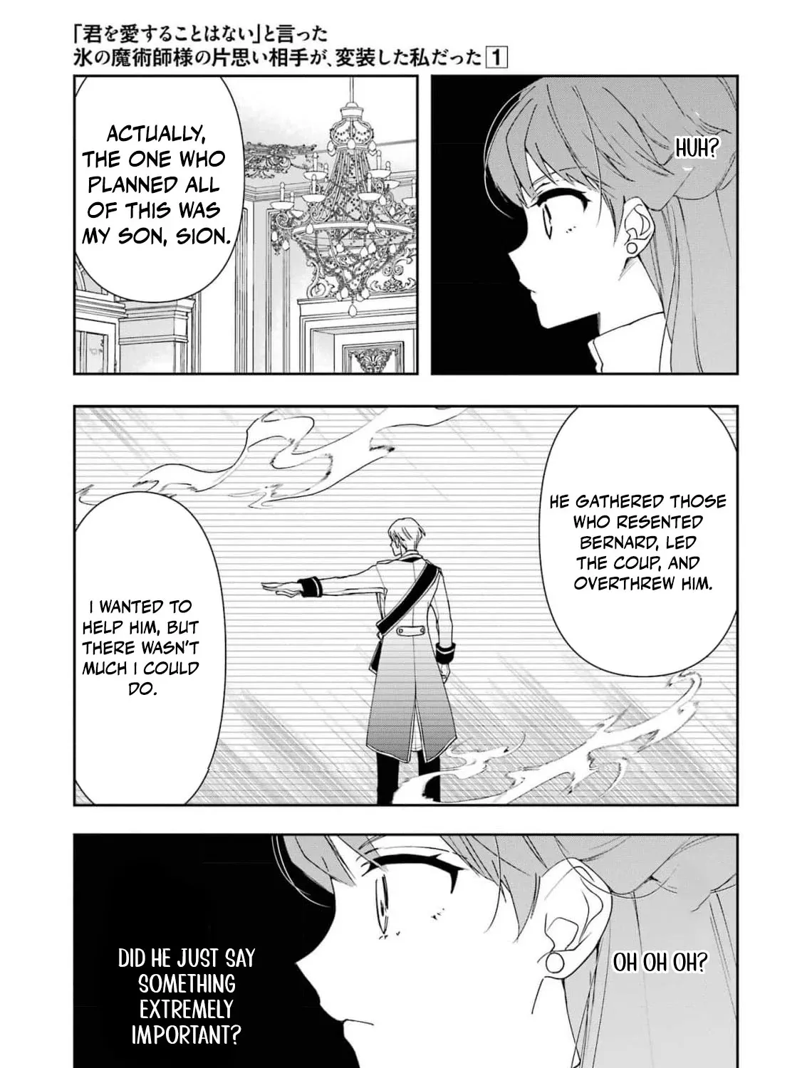 He Swore He’d Never Love Me. But Fell for My Disguise Instead! Chapter 1 page 91 - 