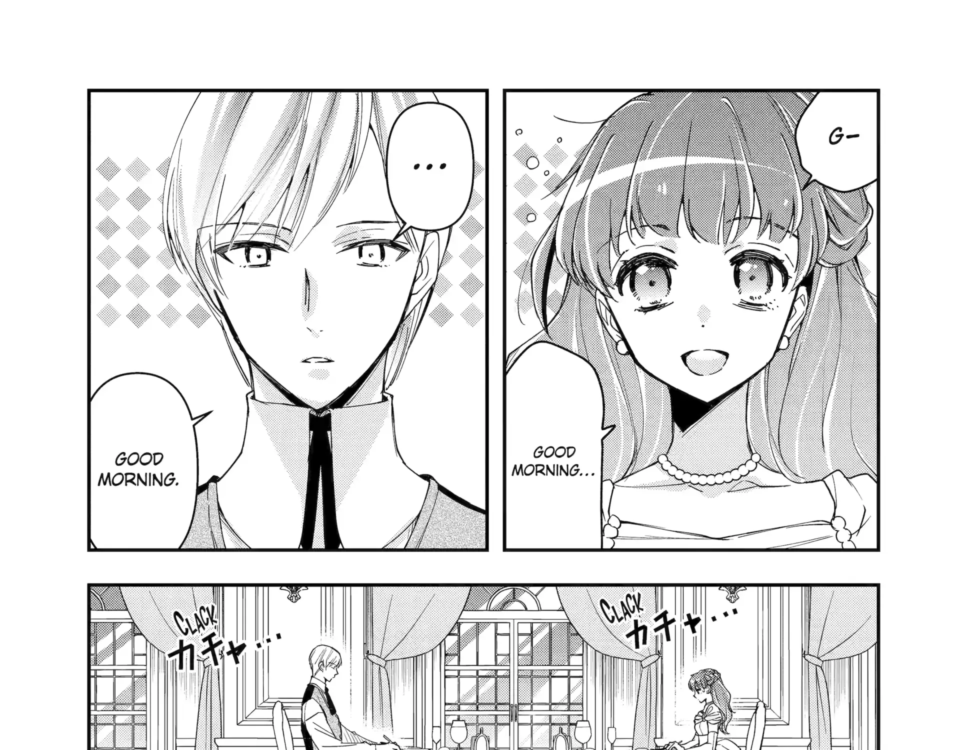 He Swore He’d Never Love Me. But Fell for My Disguise Instead! Chapter 10.1 page 21 - 