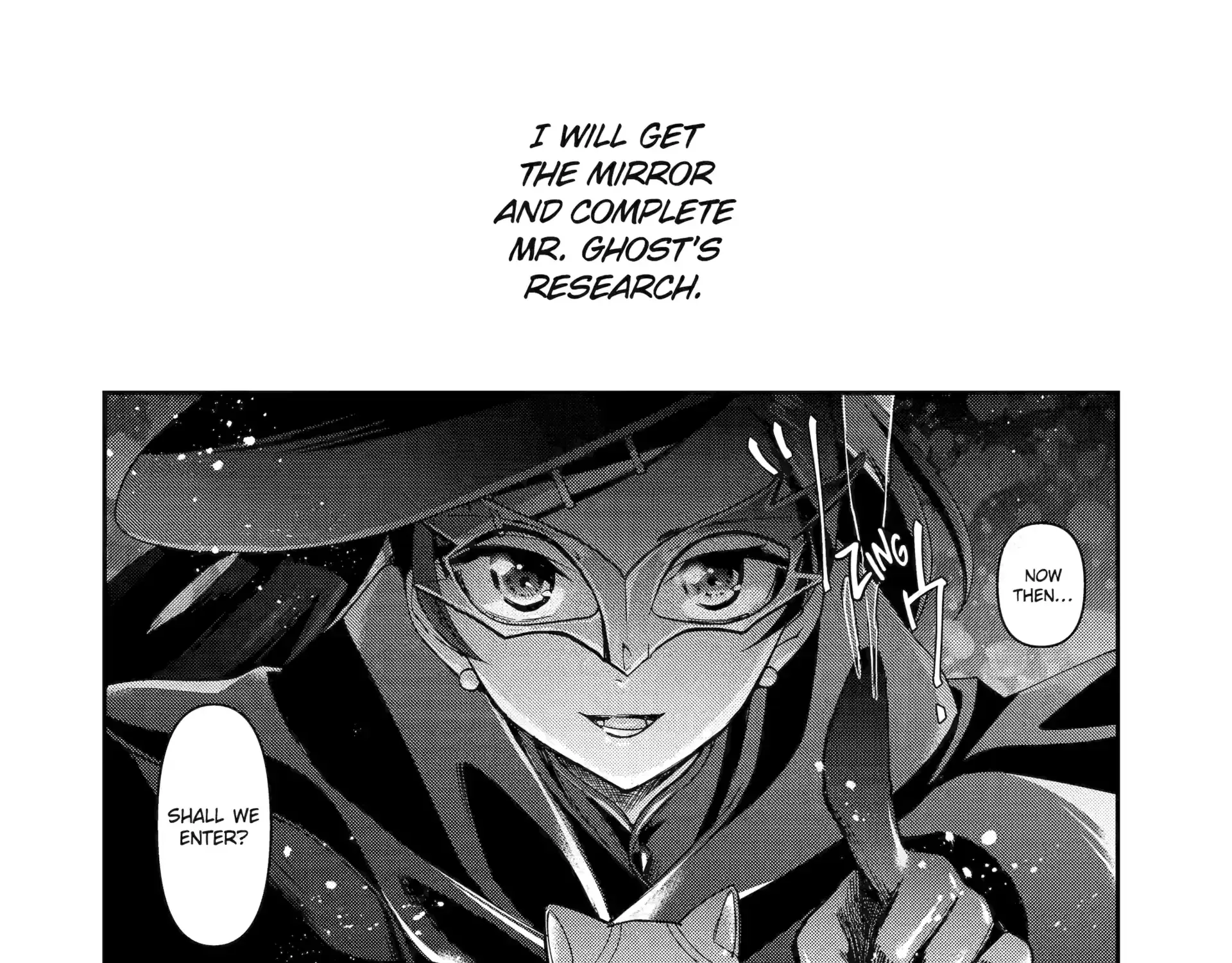 He Swore He’d Never Love Me. But Fell for My Disguise Instead! Chapter 11.1 page 23 - 