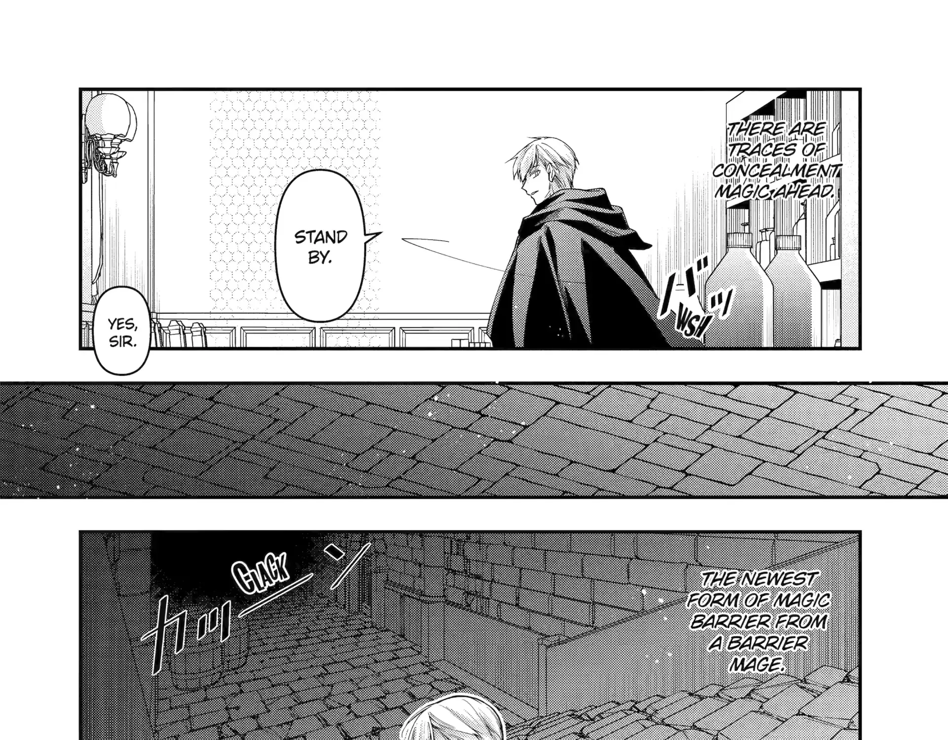 He Swore He’d Never Love Me. But Fell for My Disguise Instead! Chapter 11.2 page 18 - 