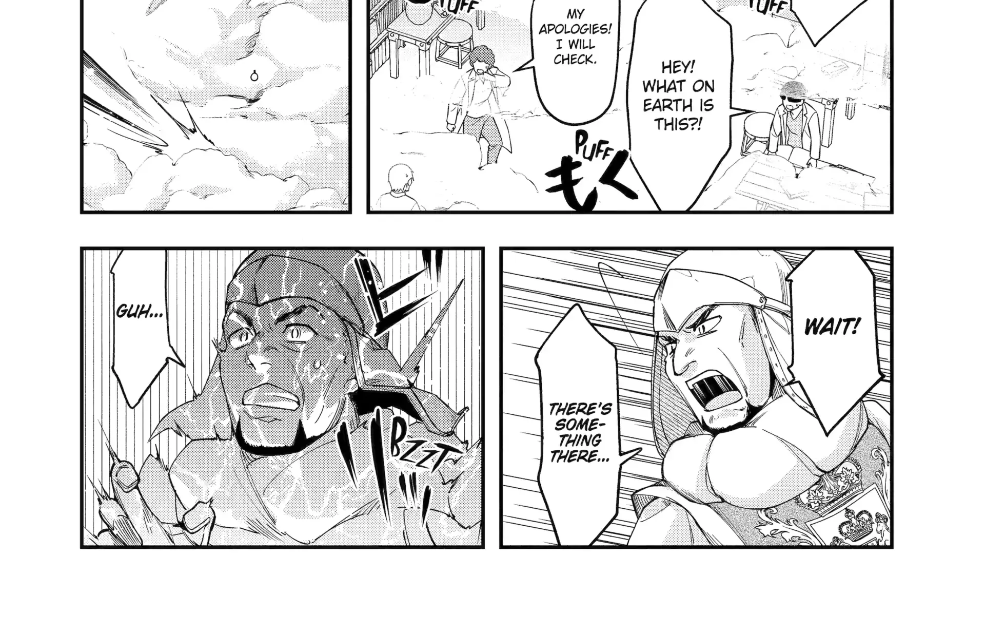 He Swore He’d Never Love Me. But Fell for My Disguise Instead! Chapter 12.1 page 13 - 
