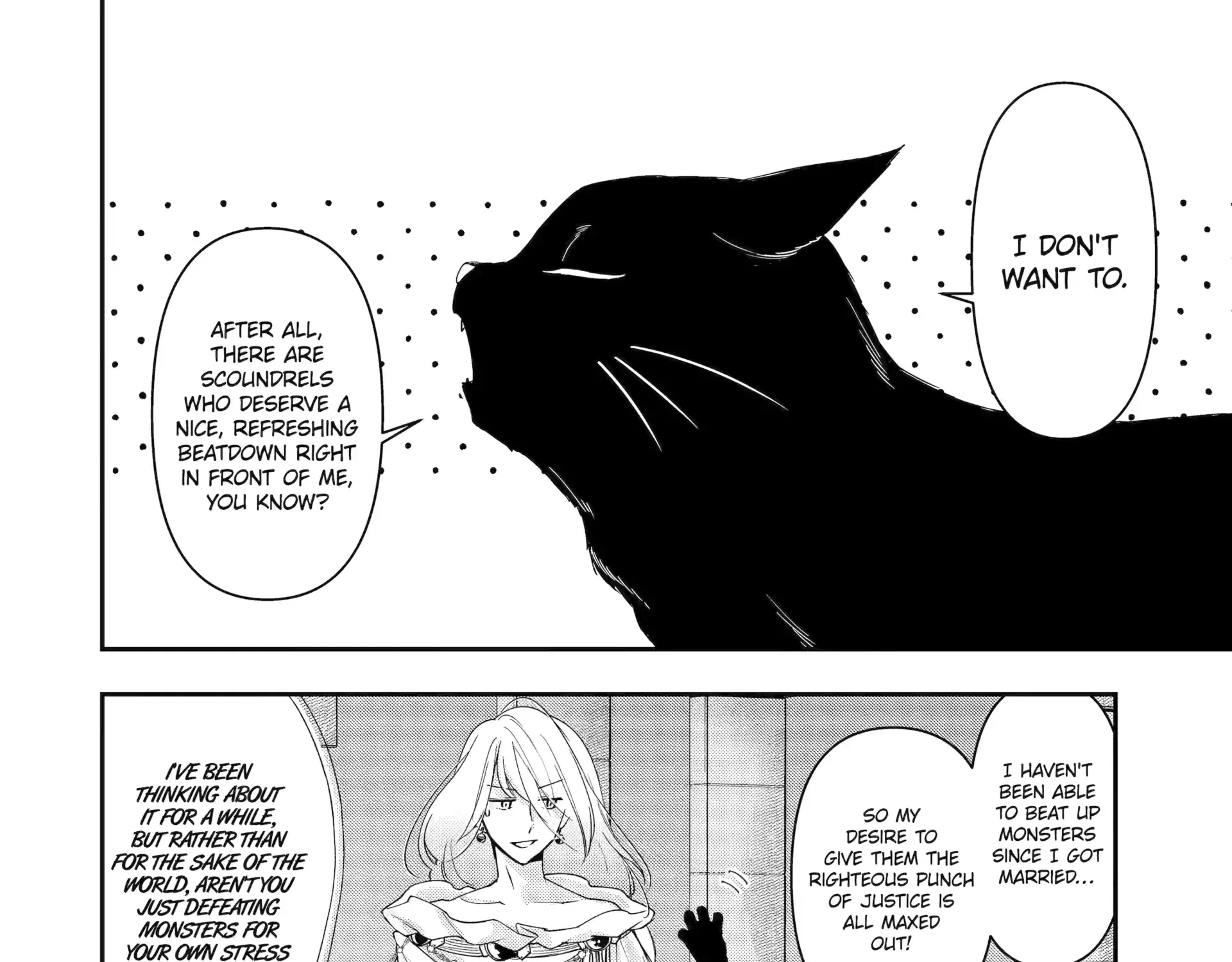He Swore He’d Never Love Me. But Fell for My Disguise Instead! Chapter 12.1 page 8 - 