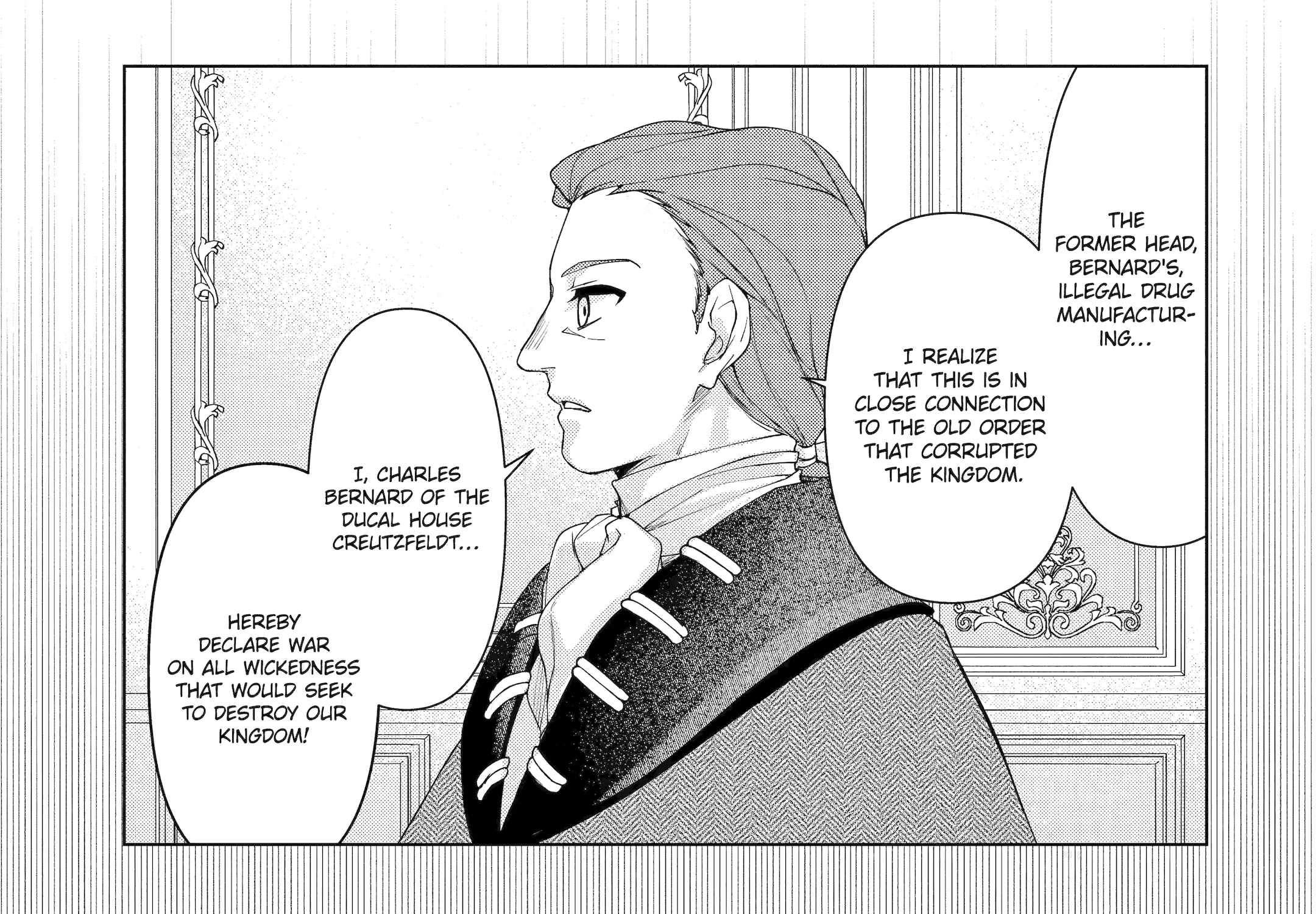 He Swore He’d Never Love Me. But Fell for My Disguise Instead! Chapter 13 page 26 - 