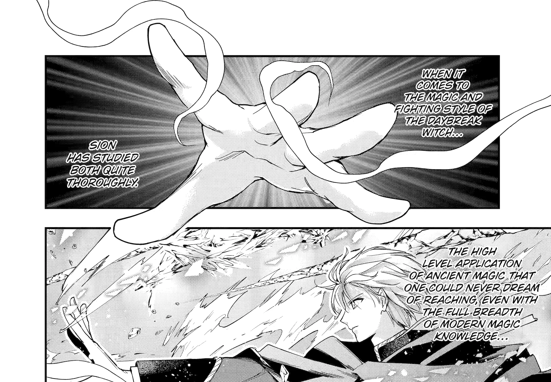 He Swore He’d Never Love Me. But Fell for My Disguise Instead! Chapter 13 page 4 - 