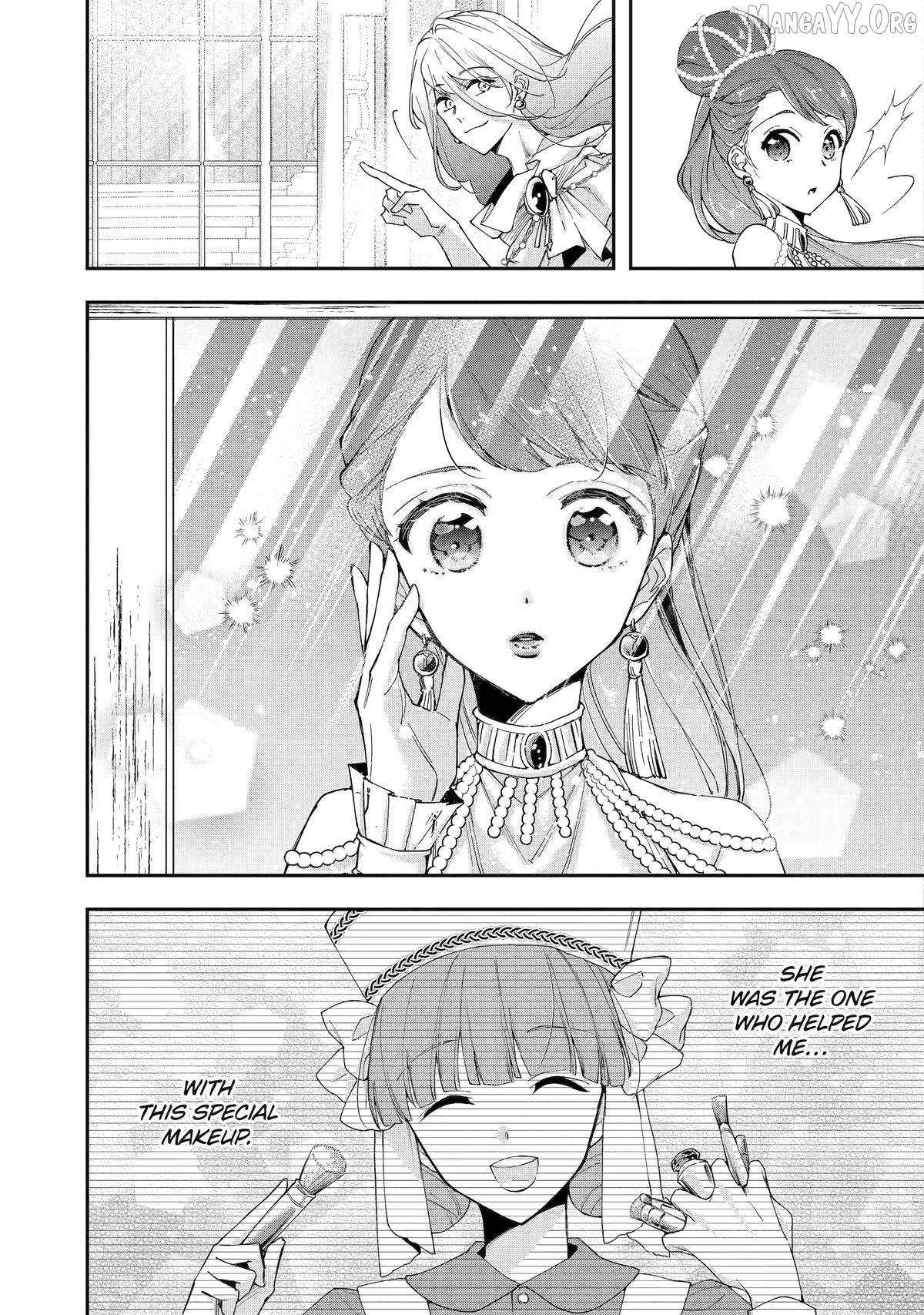 He Swore He’d Never Love Me. But Fell for My Disguise Instead! Chapter 16 page 11 - 