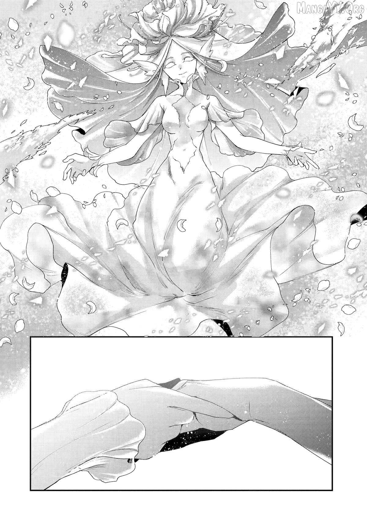 He Swore He’d Never Love Me. But Fell for My Disguise Instead! Chapter 16 page 23 - 