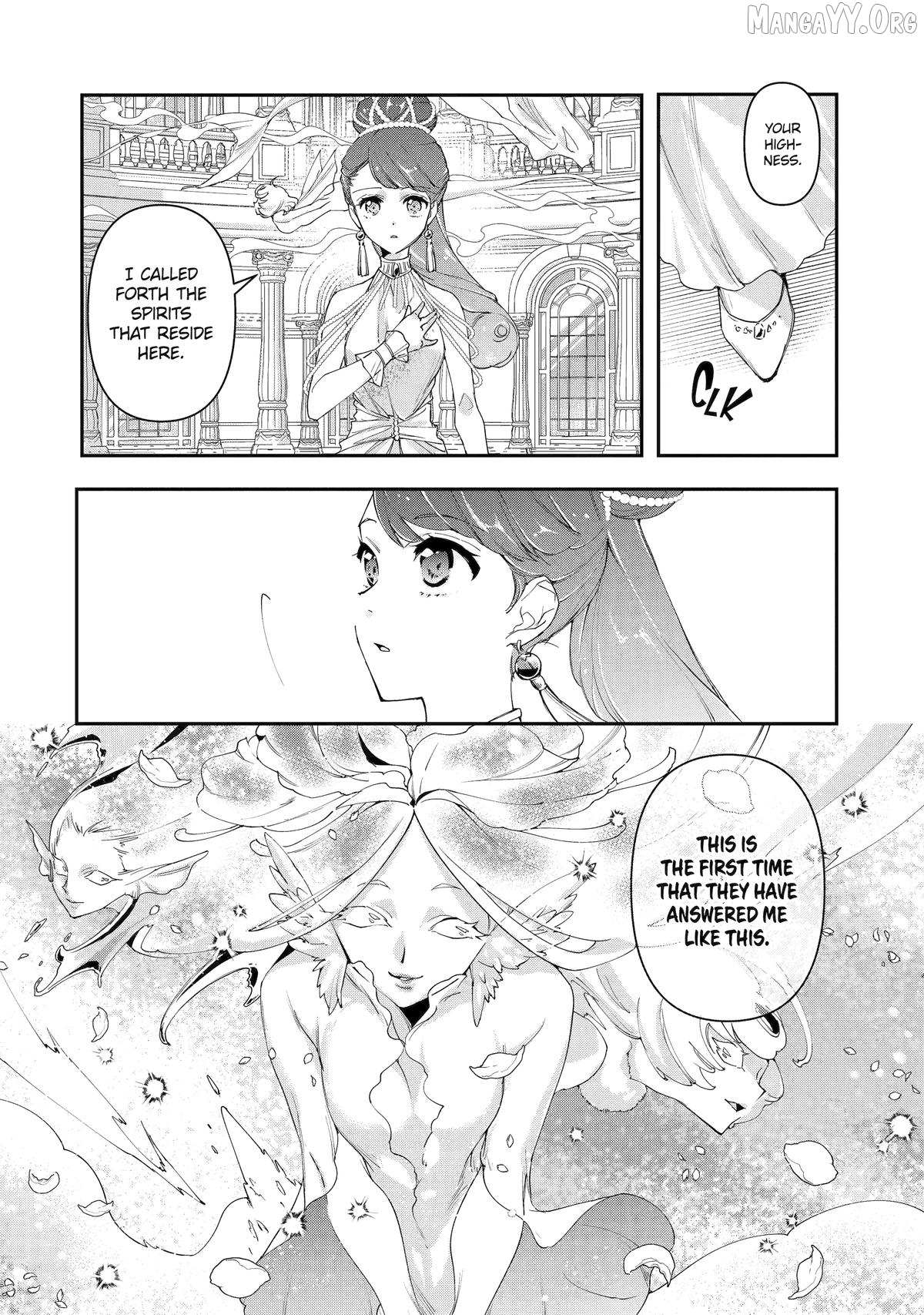 He Swore He’d Never Love Me. But Fell for My Disguise Instead! Chapter 16 page 25 - 