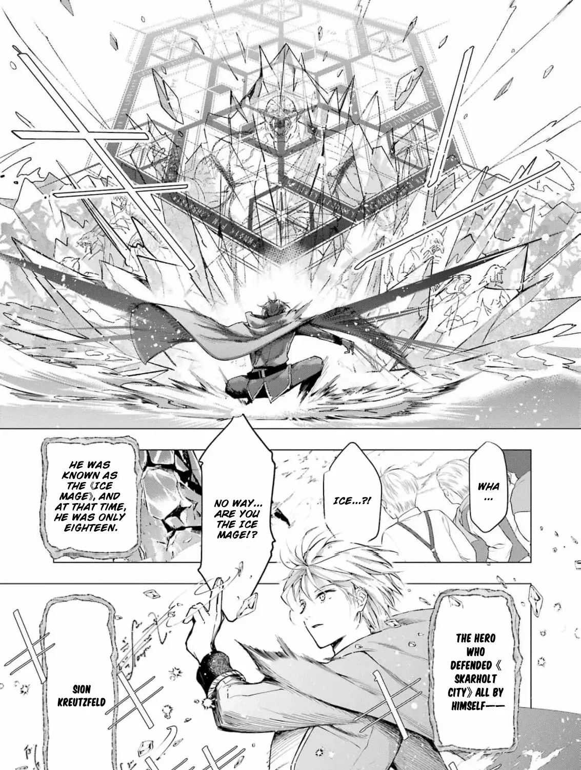 He Swore He’d Never Love Me. But Fell for My Disguise Instead! Chapter 2 page 16 - 